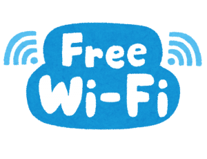 text_free_wifi